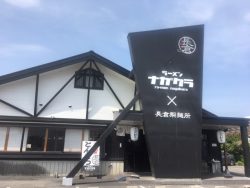 ラーメンナガクラ 延岡店×長倉製麺所