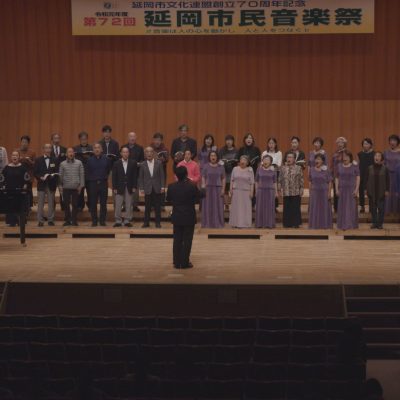 第72回延岡市民音楽祭