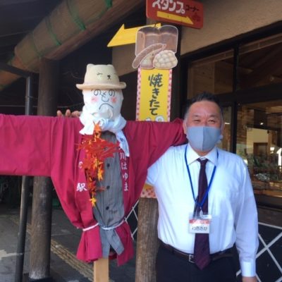 道の駅～北川はゆま